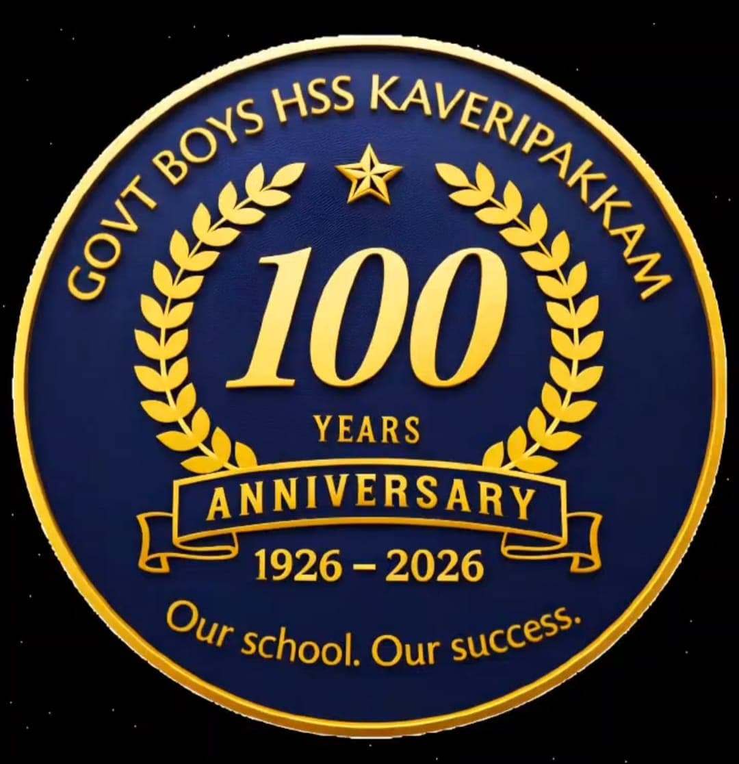 GHSS Kaveripakkam Logo